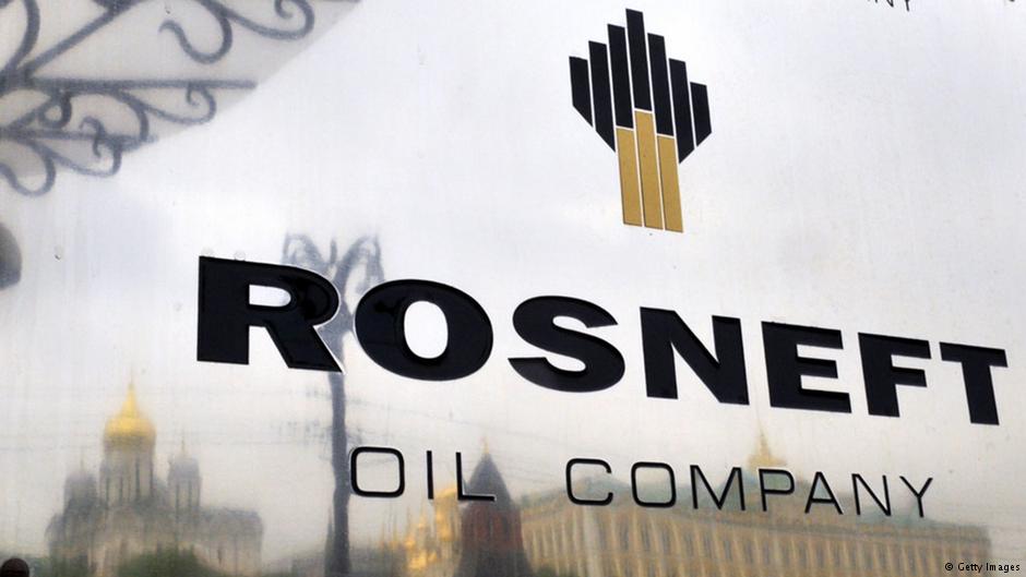 В условиях низких цен на нефть и нервозности на биржах выгодно продать акции "Роснефти" вряд ли удастся