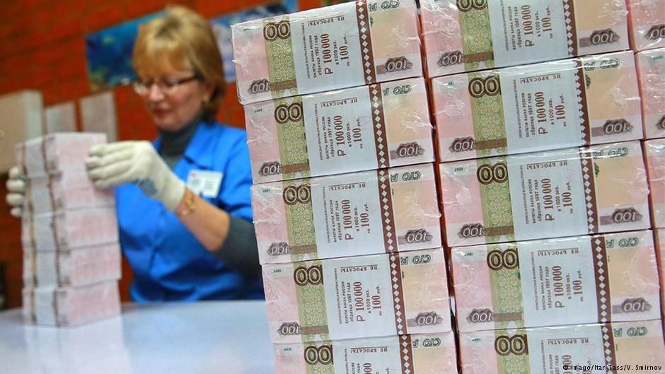 В 2016 году из-за падения цен на сырье резко сократятся доходы бюджета России