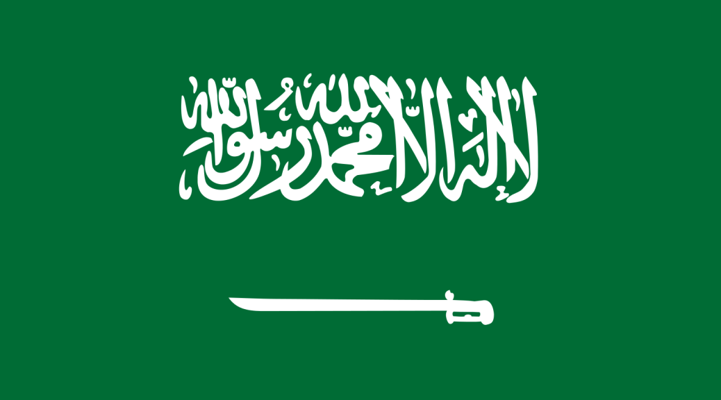 1500px-Flag_of_Saudi_Arabia.svg_