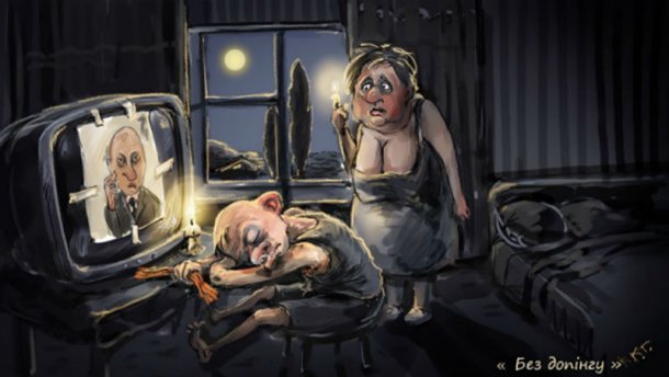 Карикатура на Крым без света / Соцсети